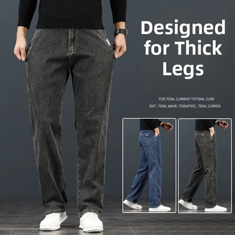 

Прямые мужские джинсы с высокой талией, повседневные длинные брюки среднего возраста, осень-зима, новые свободные посадки, классические хлопковые джинсы