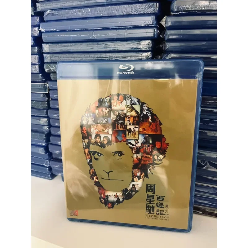 Xiji Series Set Paper Set Blue Light Brand New Unopened Contact Us For Delivery Details