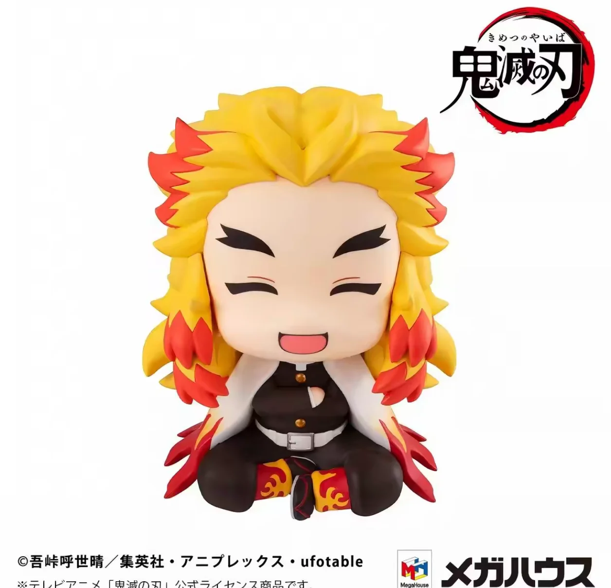 

【Pre Sale】MegaHouse Look Up Demon Slayer: Kimetsu No Yaiba Tomioka Giyuu Daze/Rengoku Kyoujurou Smiley/Tokitou Muichirou Smiley