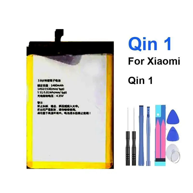 1480mAh Replacement Battery for Xiaomi Qin 1 Qin1 Portable Mobile Phone Batteries Warranty + Track Code