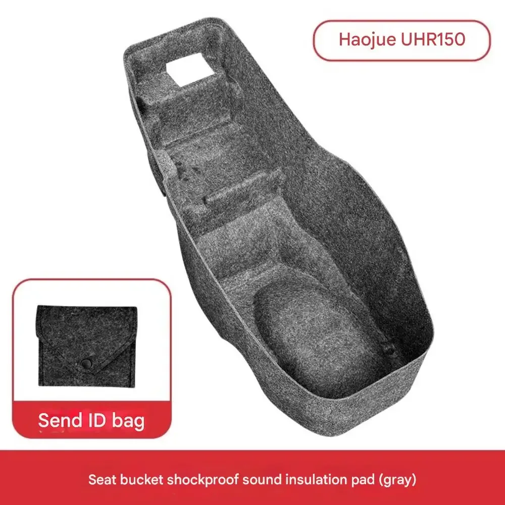 Good Quality Special seat pad for Haojue motorcycle UHR150 Haojue 150UFR modified lining for sound insulation and shockproof