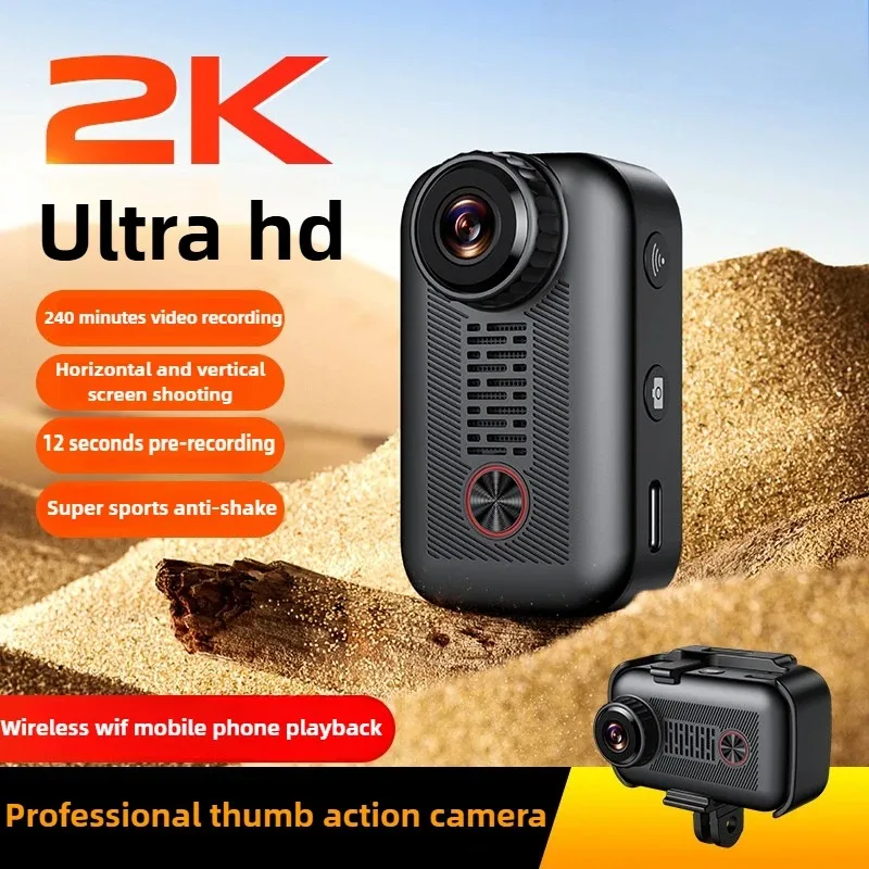 360 panoramic sports camera, miniature camera, thumb chest fixed motorcycle recorder, riding camera pocket