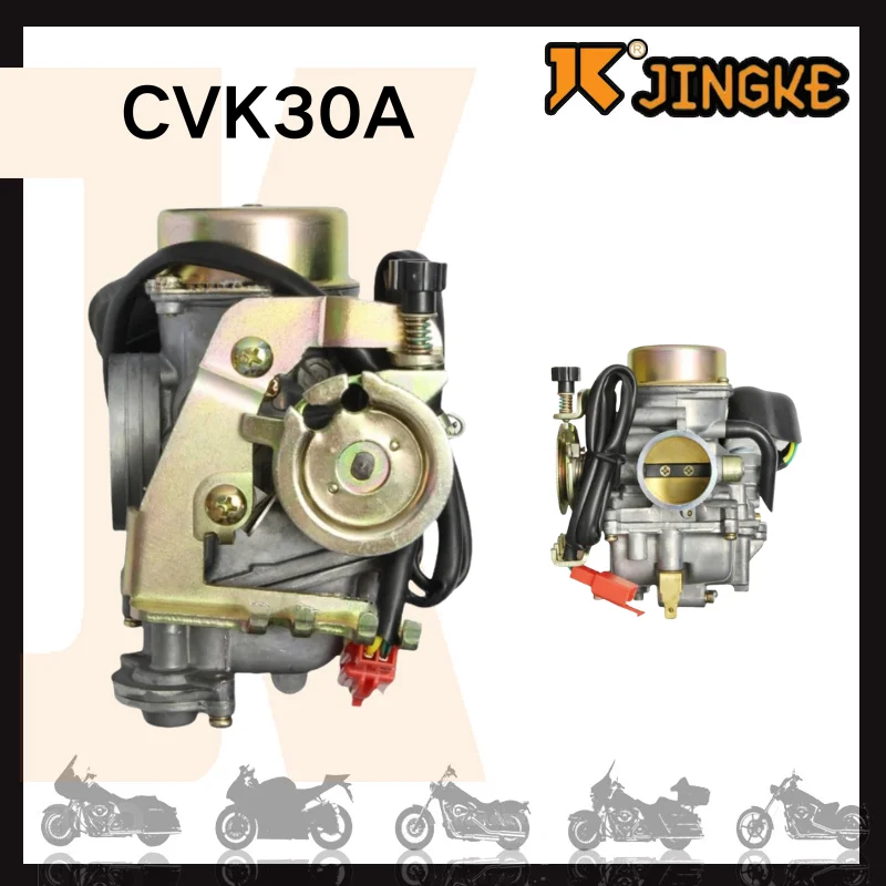 

Cvk30 Cvk 30mm Carburetor Carb For SUZUKI AN 250 BURGMAN Skywave Burgman Linhai Aeolus VOG 260 300 TANK 260 YP250 XINGYUE 260