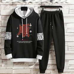 Men's Autumn Sports and Leisure Clothing, Printed Multi-color Hoodie, Sweatshirt, Long Sleeved Pants, New Style