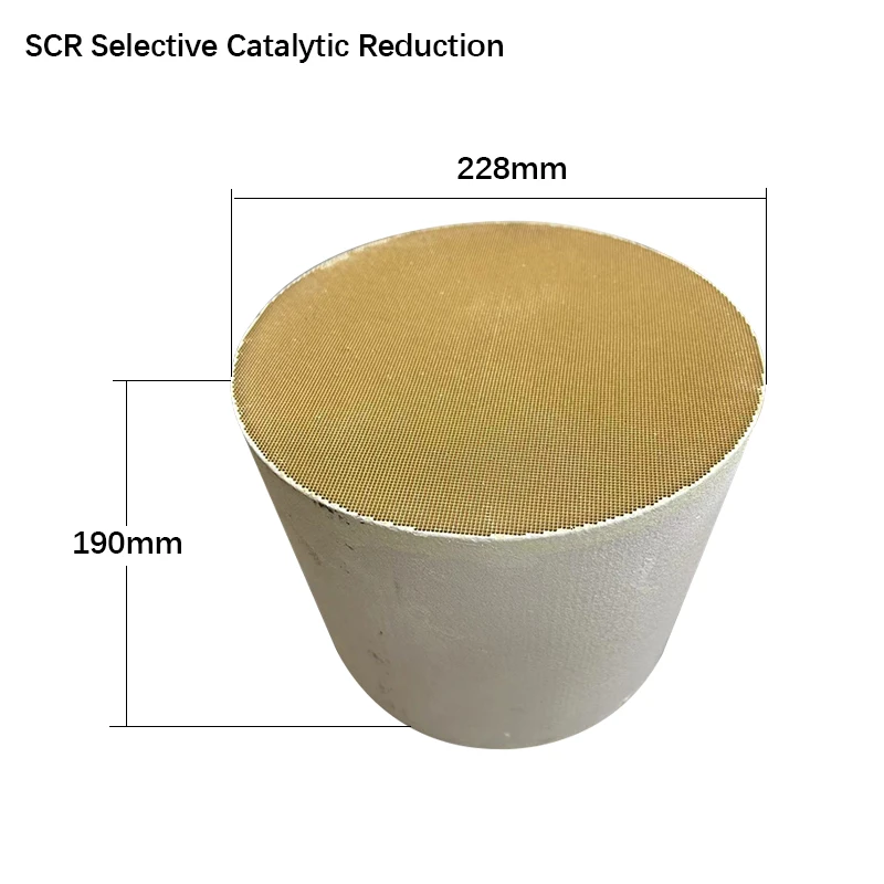 228*190mm Diesel SCR Vanadium Molecular Sieve Selective Catalytic Reduction Exhaust System Ceramic Selective Catalytic Core