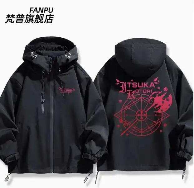 Anime DATE A LIVE Kotori Itsuka chaqueta cortavientos con capucha Cosplay Otoño Invierno hombres mujeres abrigo Tops sueltos anime