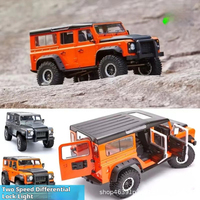 Yikong Yk4104 1/10 Remote Control Electric Simulation Hard Shell Four-Wheel Drive Dual Speed Climbing Off-Road Vehicle Male Gift