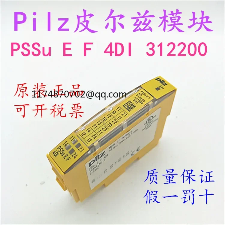 

Pilz PSSu E F 4DI 312200 100% new and original