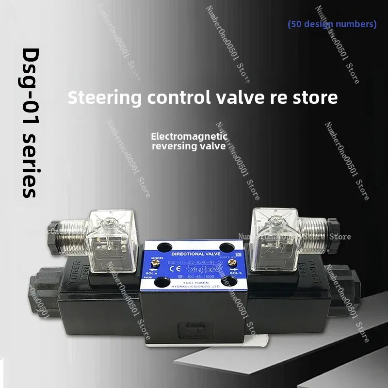 Hydraulic valve DSG-01-3C2-D24-N1-50 Electromagnetic directional valve 2B2 3C3 3C4 3C6