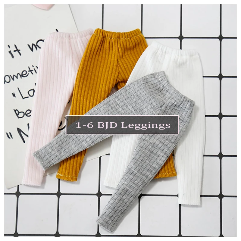 Doll clothes 1/6 BJD leggings doll stretch pants 1/6 BJD doll accessories kawaii pants