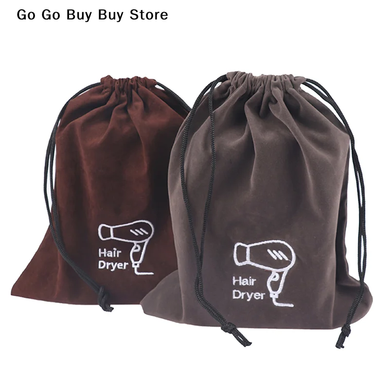 【ST】Hotel Fleece-Haartrockner-Tasche mit Kordelzug, Aufbewahrungstasche für Reisen, Schreibwaren, Schmuck, Fleece-Tasche, Haartrockner-Zubehör, Werkzeuge