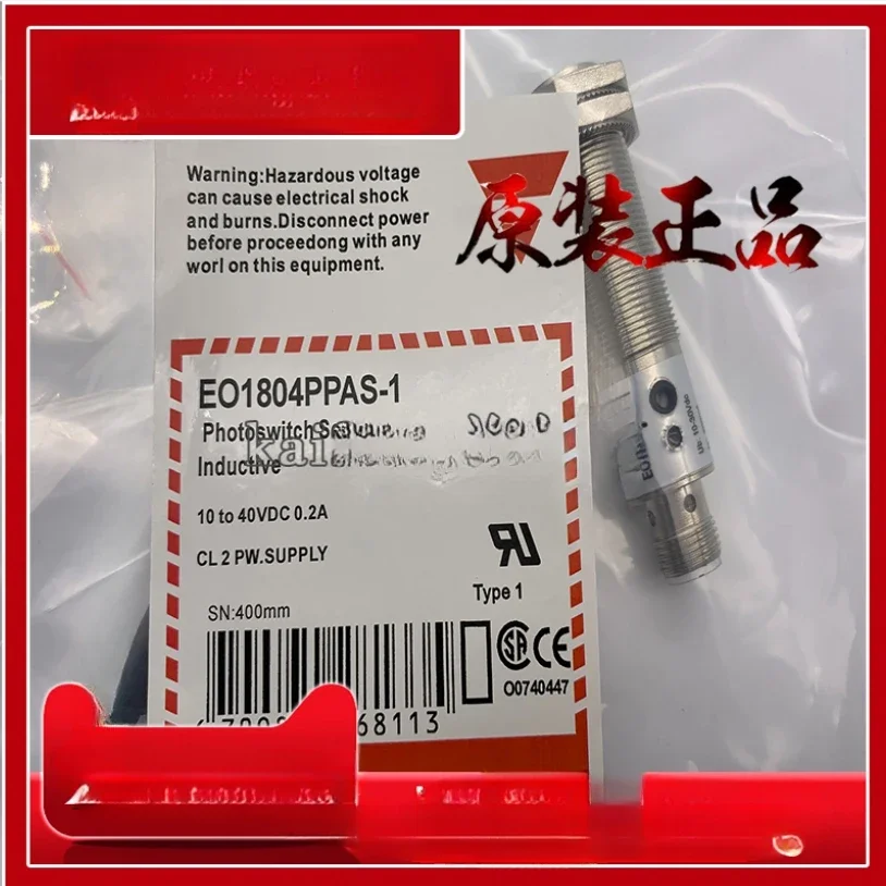 

Оригинальный эксклюзивный переключатель Φ EO1804PPAS-1