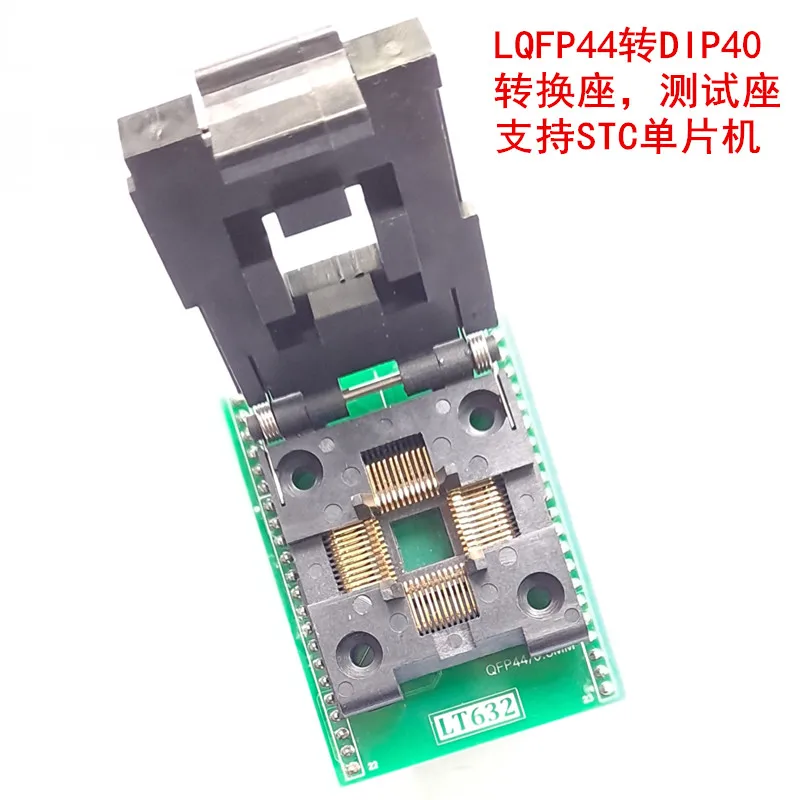 LQFP44 to DIP40 Test Board Supports STC Microcontroller with LQFP44 Package and Converts It to DIP40