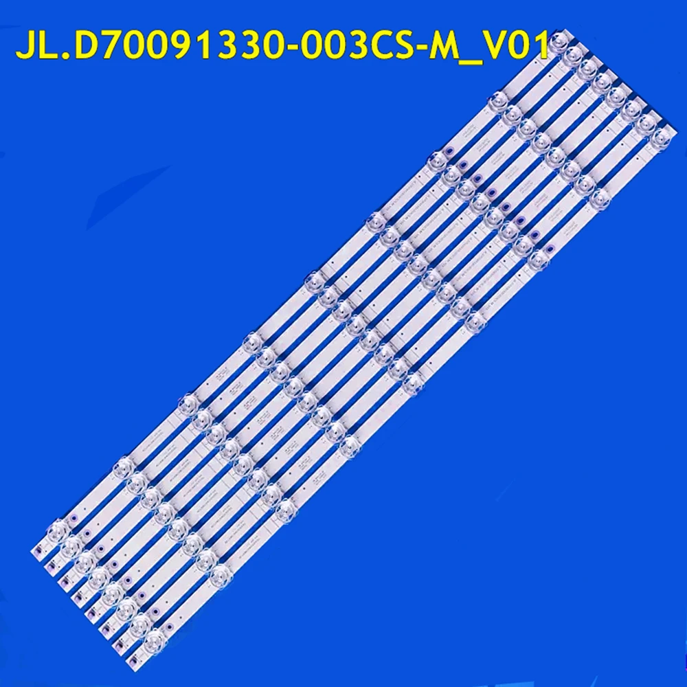 

LED TV Backlight Strip for 70E3F 70V1F-S 70V1F-R 70E3D-PRO JL.D70091330-003CS-M_V01