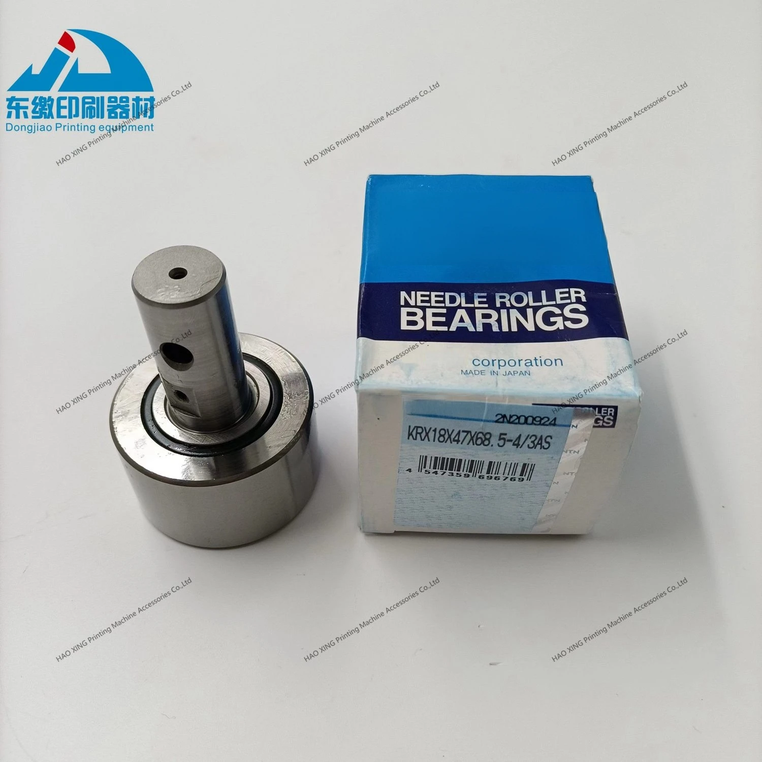 Hot Selling 1 Piece Cam Follower KRX18X47X68.5-4/3AS for Komori Offset Printing Machinery Parts Bearing 18x47x68.5 High Quality