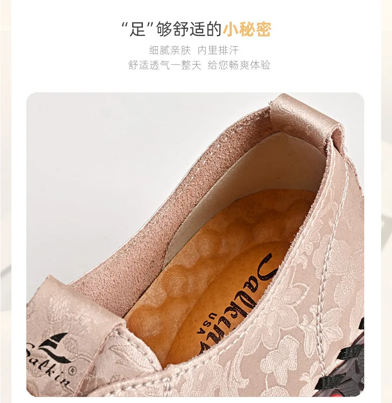 New Unique Oxford Shoes 43 44 Women's Split Leather Loafers Woman Orthopedic Moccasins Mother Designer Laced Daily Walking Flats