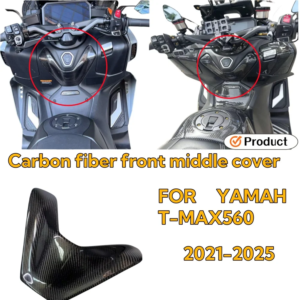 

Real Carbon Fiber For Yamaha T-MAX560 2022-2024 TMAX560 Motorcycle Driver Front Middle Cover Panel Inside Shell Fairing Cowl