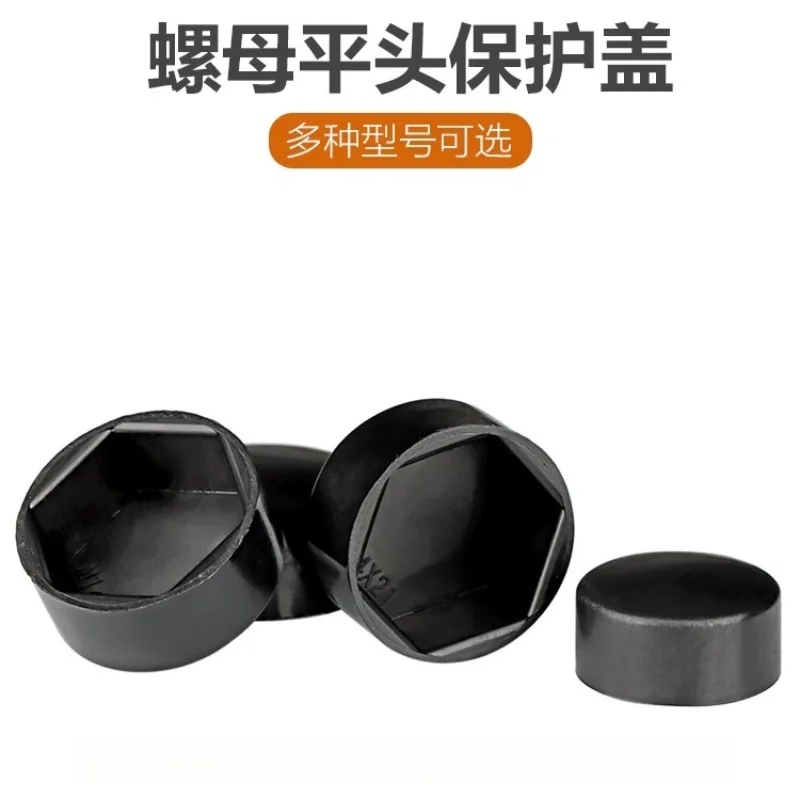 M5 M6 M8 M10 M12 M14 M16 M20 M30 Nut Cap Cover Car Bolt Dome Protection Plastic Nut Screw