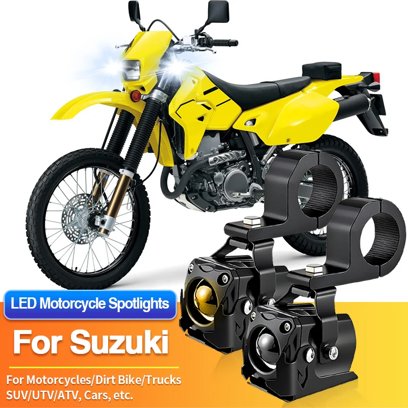 

1/2 шт. универсальные светодиодные противотуманные фары для мотоциклов, 2-цветные прожекторы 12В для Suzuki Burgman 200/400/Street UB125/DR650S/DRZ50