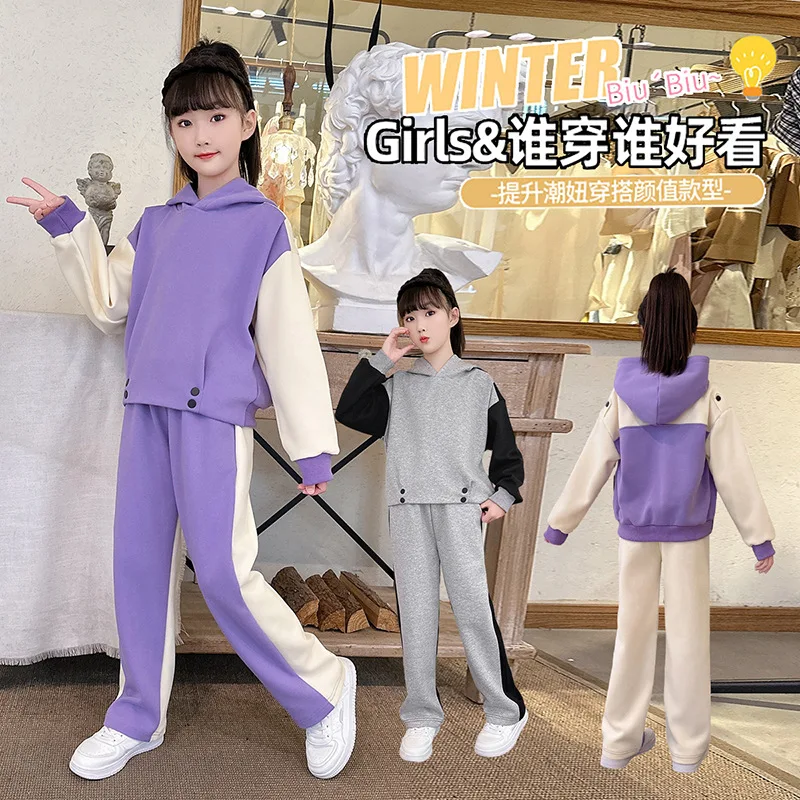 

Kawaii Girl Fashion Hooded Pullover Shirt Coat Pants Student Spring Autumn Cartoon Casual Sports Shirt Long Pants 2-Piece Set