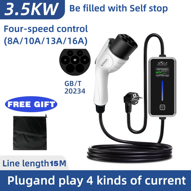 

ROMADA 3.5KW 16A EV Portable Charger 15M Cable EVSE Charging Box Type1 GB/T20234 Adapter EU Plug For Electric Vehicle