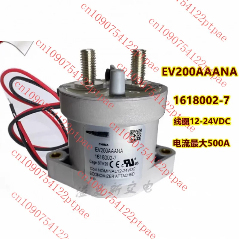 ^^  EV200AAANA 1618002-7 12-24V 500A New energy electric vehicle contactor EV200 high voltage DC Relay