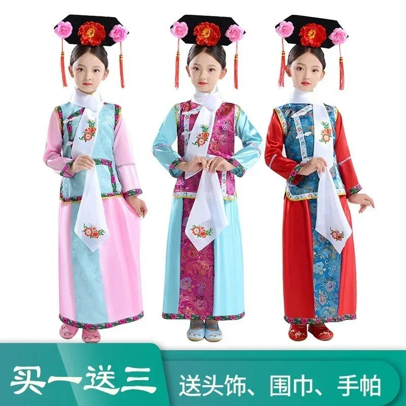 

2023 Qing Dynasty Ancient Kids Children Hanfu Dress Chinese New Year Clothes Traditional Girls Folk Cosplay Costumes Clothing