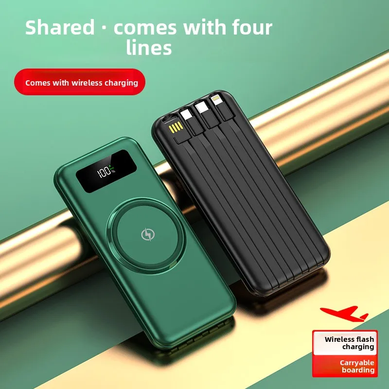 Wireless Power Bank with Built-in Cable+wireless Charging Large Capacity Mobile Power Supply with Fast Charging Function