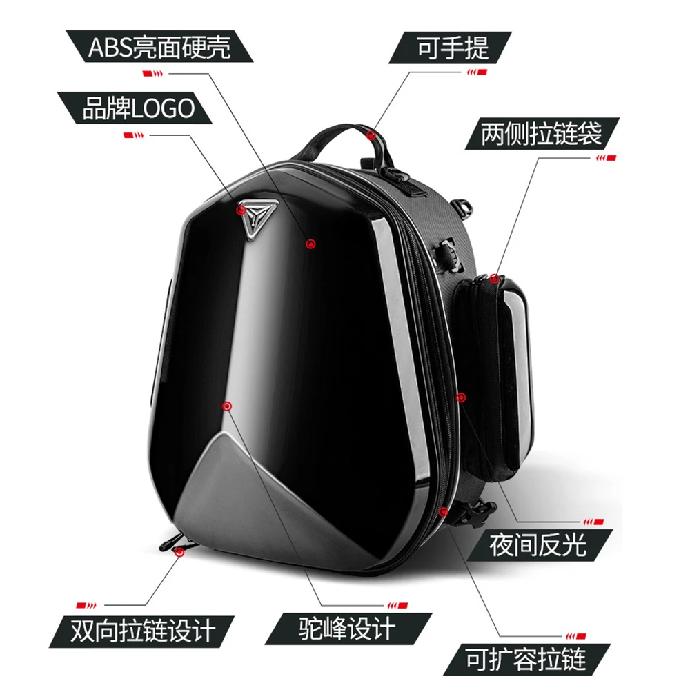 Motorcycle Travel Outdoor Multi-Purpose Rear Bag Long-Distance Riding Large Capacity Storage Knight Backpack Handbag