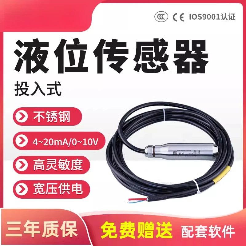 Juying Electronic I…