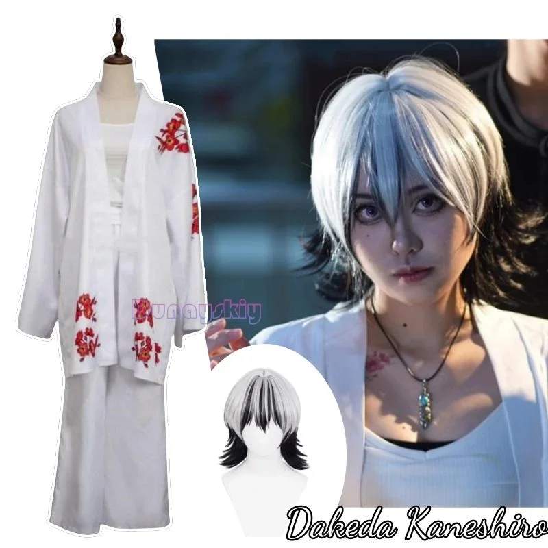 In Stock Takeda Kaneshiro Cosplay Costume Wind Breaker Manhwa Korean Daketa Dakeda Kazuma Cyclist Tattoo Set Wig Halloween Party