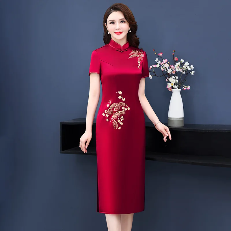 

Classic High-end Cheongsam For Wedding Banquet Elegant Mother Traditional Chinese Dress Plus Size Retro Madam Qipao