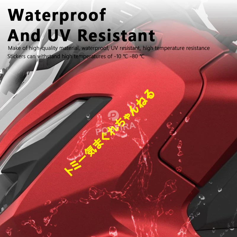 POSFIRA ملصقات للدراجات النارية شارات مقاومة للماء لهوندا ADV 350 الدبور 750 CBR 600 RR سوزوكي GSX 8R V-strom 800 DE Yamaha MT 07