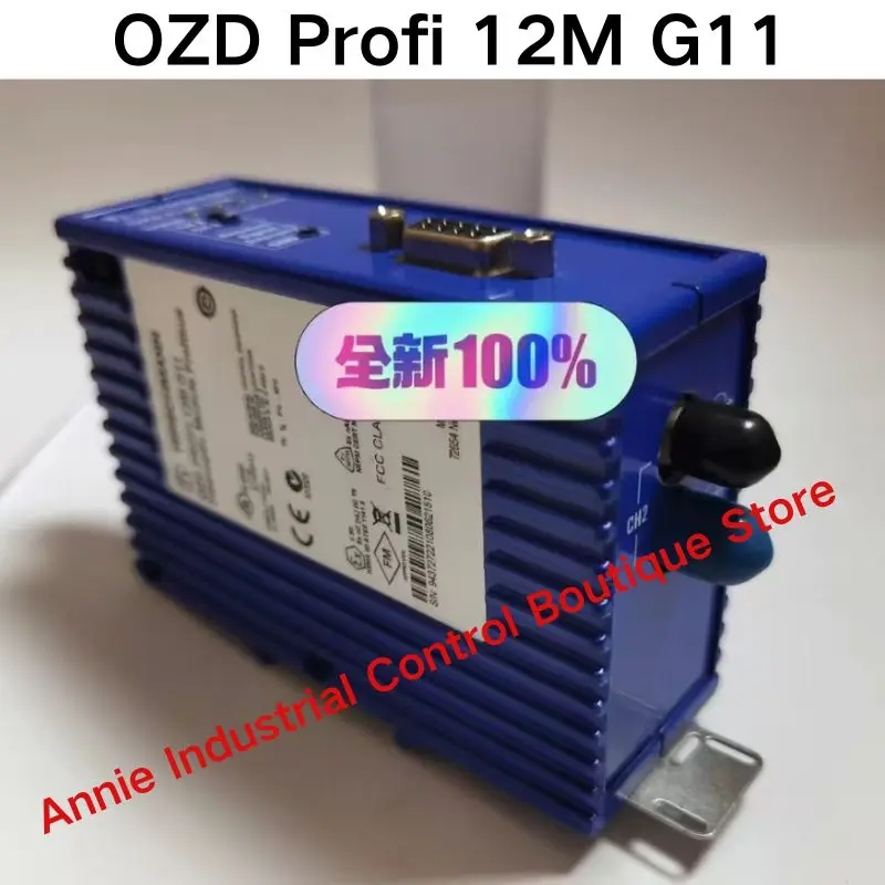 

Совершенно новый коммутатор OZD Profi 12M G11