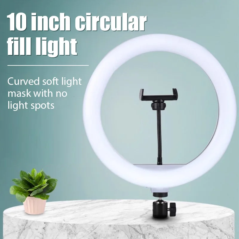 10inch Selfie Ring Light Photography Fill Light Led Ring Lamp with Holder for Video Recording Live Broadcast Selfie Ringlights