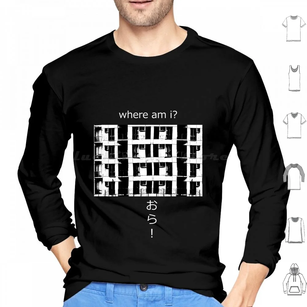 

Где я (В белом) Толстовки с длинными рукавами Block Phrase Kanji Japanese Liminal