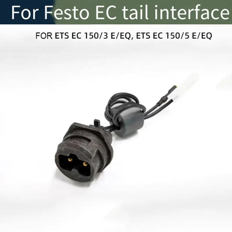 bsevb-for-festool-brushless-grinder-tail-plug-accessory-quick-connect-power-cord-socket-ets-ec-150-3-e-eq-ets-ec-150-5-e-eq