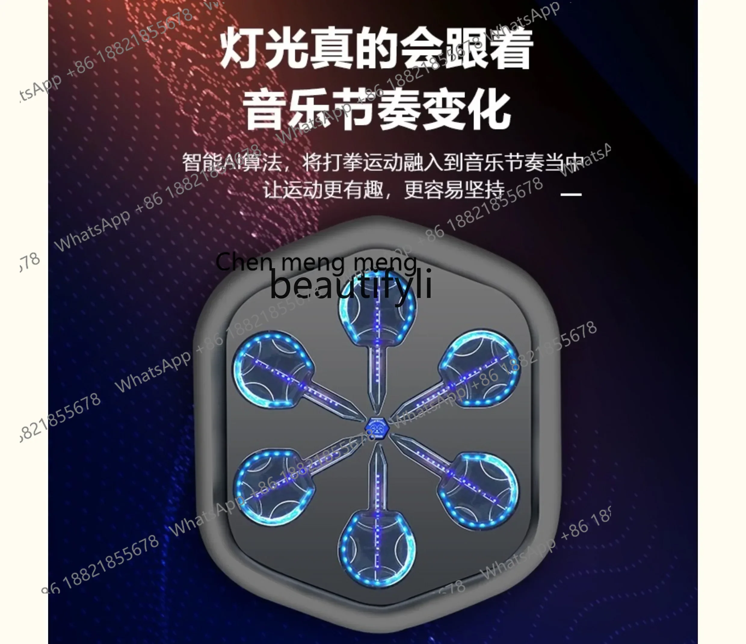 XzzMusic – cible de boxe intelligente, Machine de boxe, cible murale, suspension sans poinçon