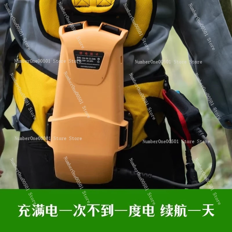 Electric Bamboo Cutter Professional Cutting Tool Efficient Labor-Saving Sharp Durable Portable Easy Use