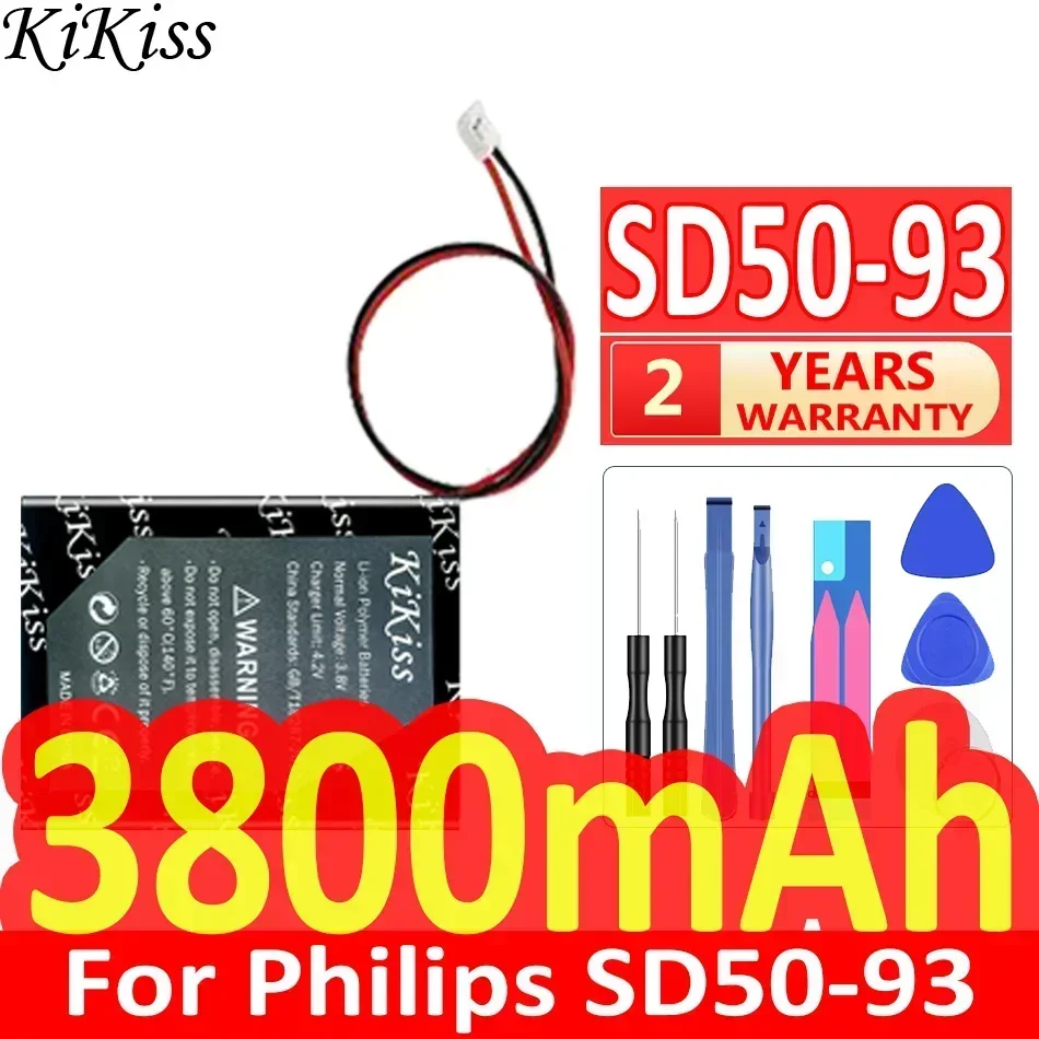 KiKiss Battery 3800mAh For Philips SD50-93 speaker