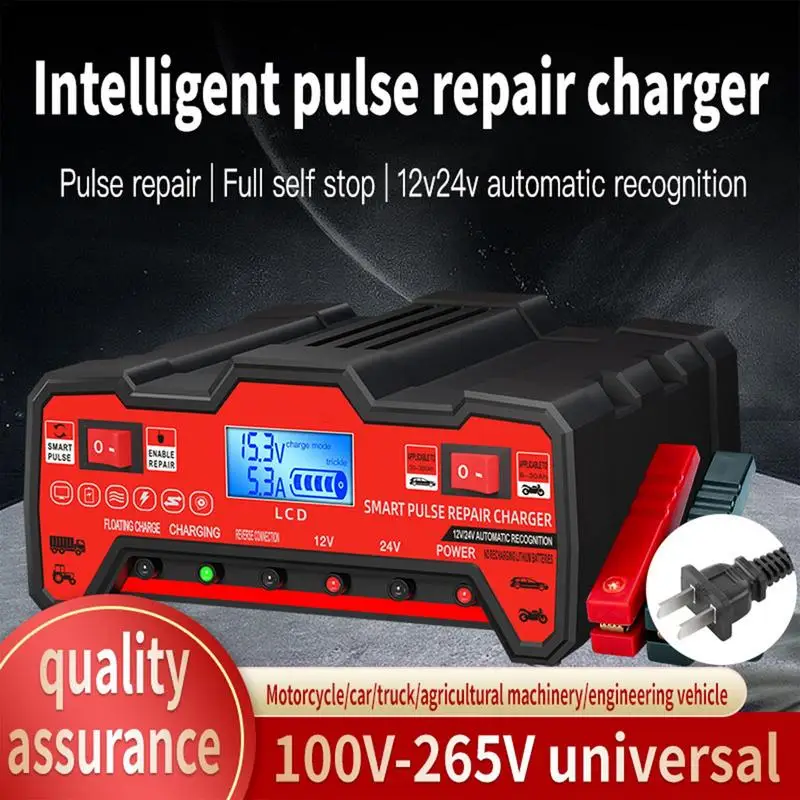 Car Battery Charger Powerful Battery Car Charger Auto Battery Charger Versatile Truck Battery Charger Battery Trickle Charger