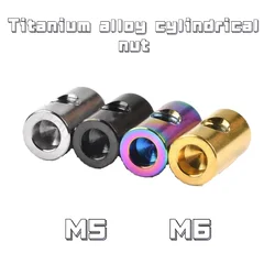 Titanium Alloy Cylindrical Nut M5 M6 Sitting Rod Seat Tube Screw Nut Riding Modification