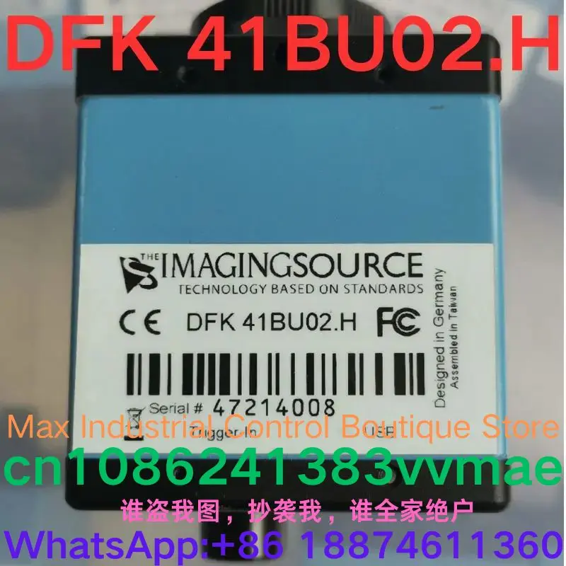 Second-Hand Test Ok… - image