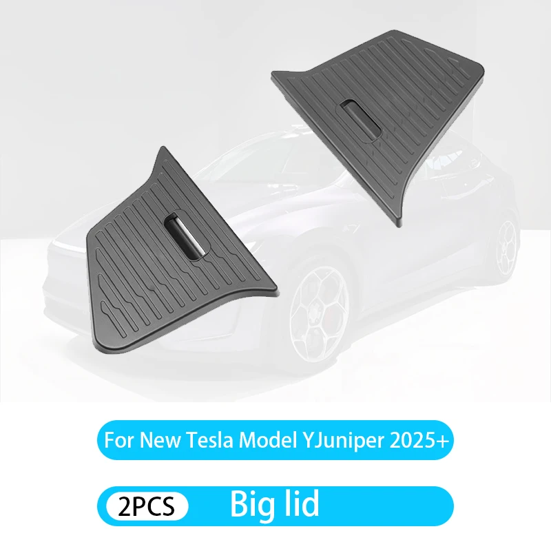 TPE 2PCS