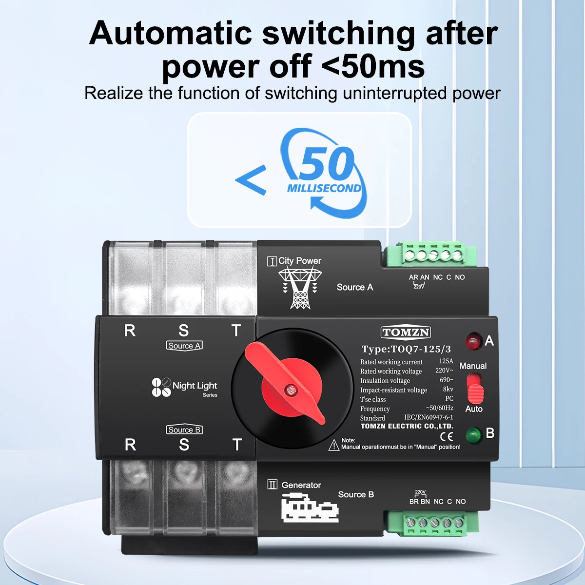 TOMZN Din Rail 3 phase ATS 3P 63A 100A 125A 220V 230V Dual Power Automatic Transfer Electrical Selector Switch Uninterrupted