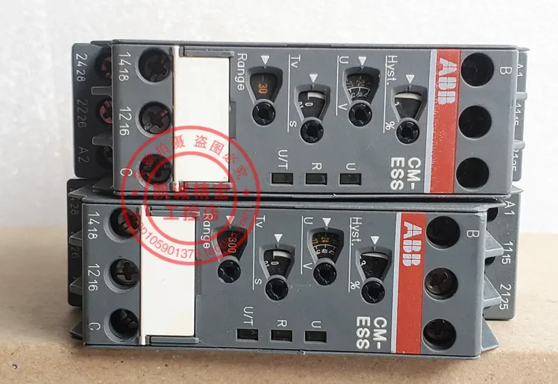 2025.4CM-ESS M 24-2…