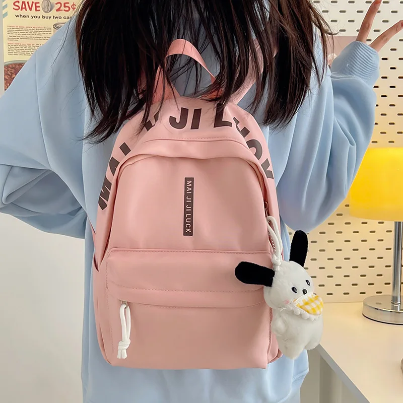 

Large-Capacity Korean-Style Casual 2024, Solid Color Backpack Junior High School Students For Tutoring And Commuting