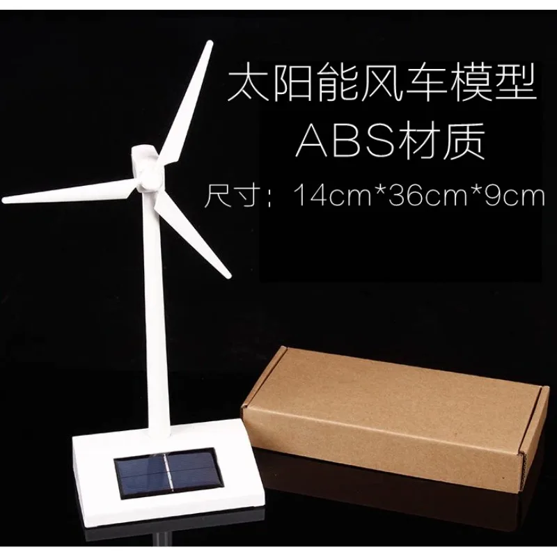 Windmill Small Invention Wind Turbine Model with Battery USB Charging Creative Science and Technology Ornaments Gift