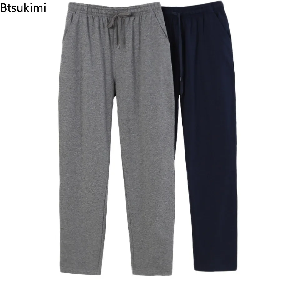 New 2026 Men's Casual Cotton Sleeping Pants Soft Sleep Trousers for Men Pajamas Bottoms Sleepwear Pyjama Homewear Male Underwear