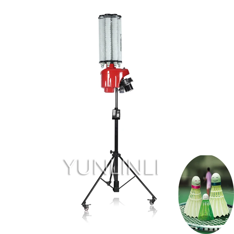 

Professional Automatic Badminton Serve Apparatus Training Partner For Badminton Practice Auto Step Training Machine S4025